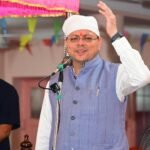 मुख्यमंत्री धामी की पहल से देहरादून में हिंदू अध्ययन केन्द्र बना धर्म, संस्कृति और ज्ञान-विज्ञान के शोध का नया केंद्र