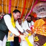 मुख्यमंत्री धामी बोले—धार्मिक परंपराएं हमारी अमूल्य धरोहर, नई पीढ़ी को संस्कृति से जोड़ रहे ऐसे आयोजन
