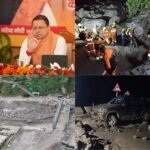 बेली ब्रिज बहने पर CM धामी का तत्काल एक्शन, आपदा प्रबंधन सचिव से ली घटना की जानकारी; संवेदनशील क्षेत्रों में निगरानी, आवाजाही रोकने और आवश्यक वस्तुओं की आपूर्ति सुनिश्चित करने के निर्देश