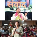 दून विश्वविद्यालय में मुख्यमंत्री धामी ने युवाओं से किया संवाद, कहा-बदलती तकनीक के अनुरूप ‘फ्यूचर रेडी’ बनें युवा