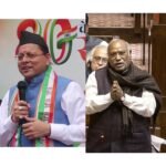 खड़गे के आरोपों पर धामी ने दिखाया आईना, बोले- उत्तराखंड के विकास और आपदा के समय कांग्रेस की भूमिका बताइए