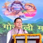 महिला सशक्तीकरण को लेकर मुख्यमंत्री धामी का बड़ा कदम, सरकारी सेवाओं में महिलाओं को 30% क्षैतिज आरक्षण
