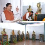 खटीमा की धरती पर शहीदों को नमन कर भावुक हुए मुख्यमंत्री धामी, बोले- बलिदानियों का उत्तराखण्ड सदैव ऋणी रहेगा