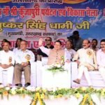 मुख्यमंत्री पुष्कर सिंह धामी ने कहा, ‘हाउस ऑफ हिमालयाज’ ब्रांड की बिक्री 6 करोड़ रुपये से अधिक हुई