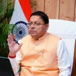 जनता को दफ्तरों के चक्कर कटवाने की प्रवृत्ति पर लगेगी रोक, राजस्व मामलों का समयबद्ध निस्तारण करें अधिकारी : मुख्यमंत्री धामी