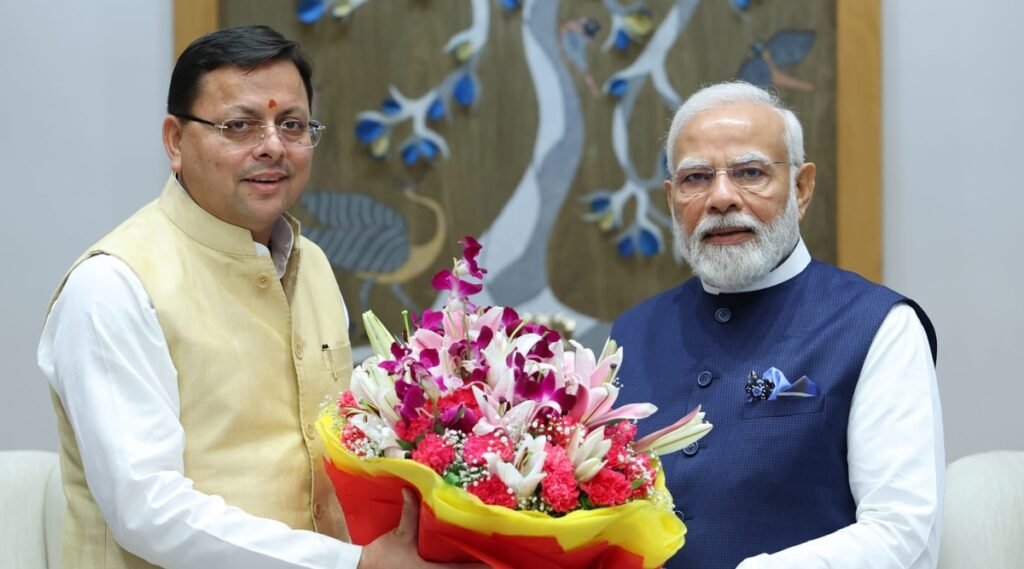 modi-dhami